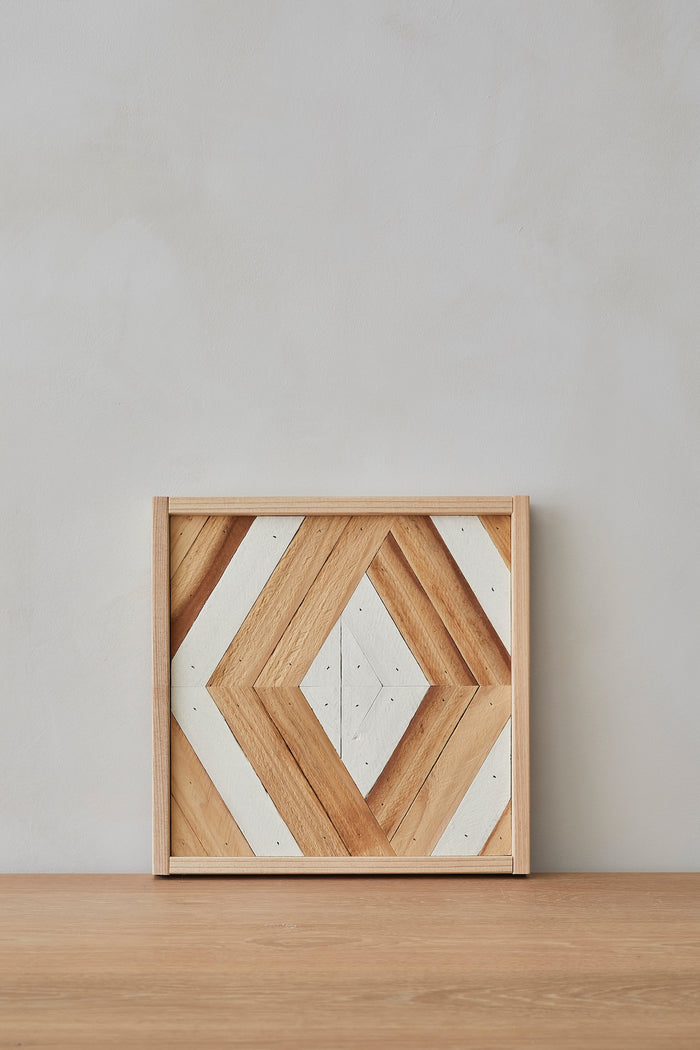Geometric Wood Piece - No. 03